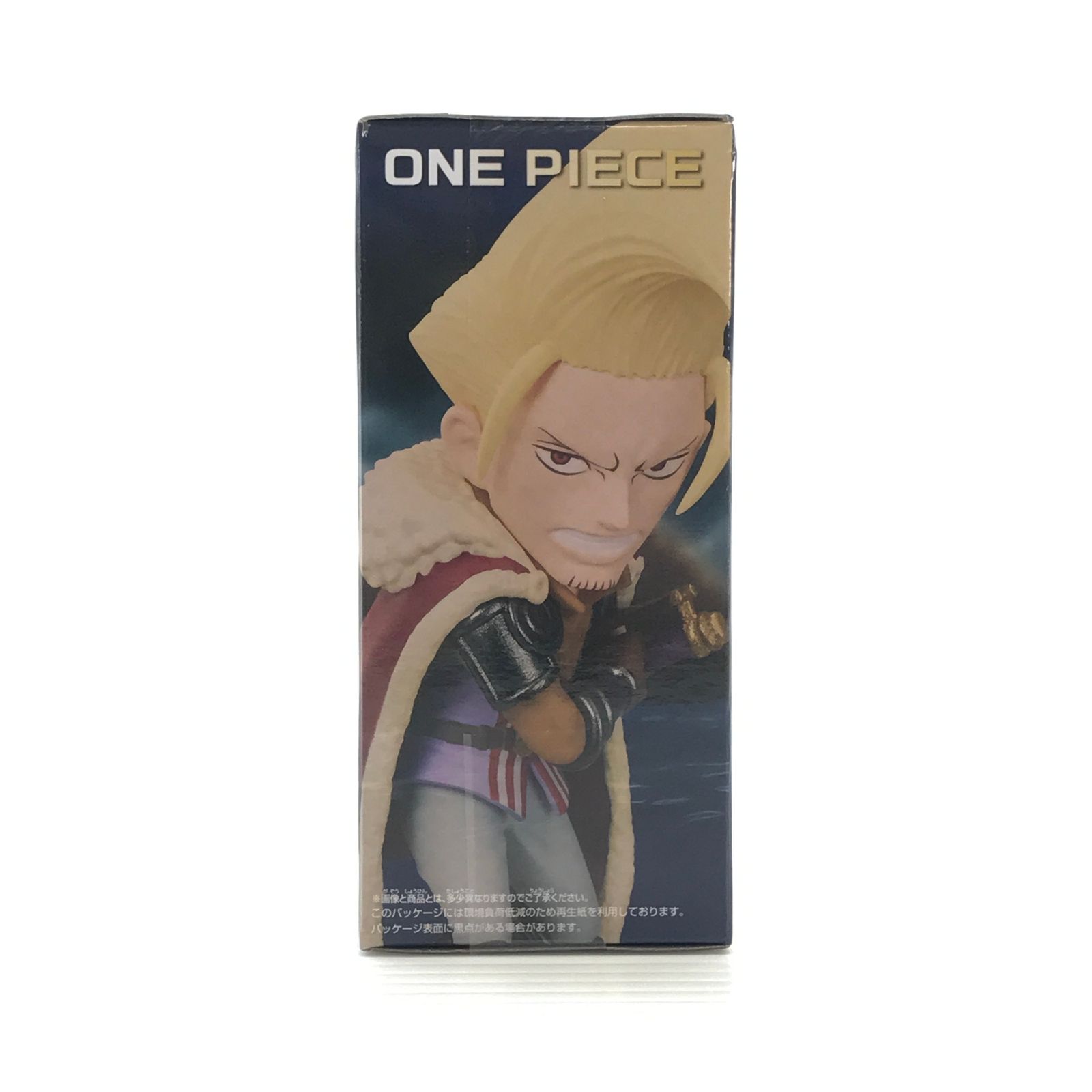 BANDAI SPIRITS フィギュア フィガーランド・ガーリング聖