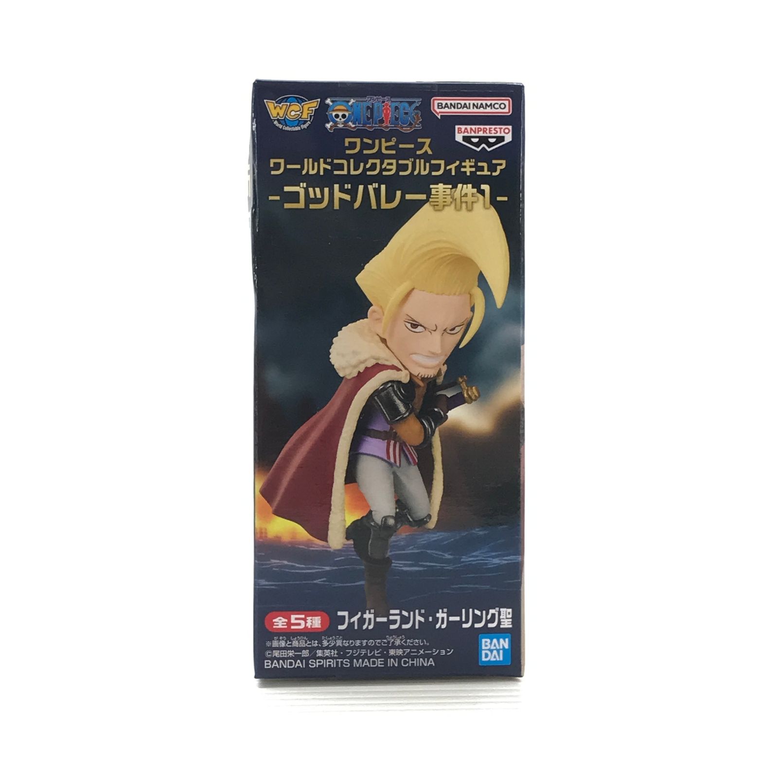 BANDAI SPIRITS フィギュア フィガーランド・ガーリング聖