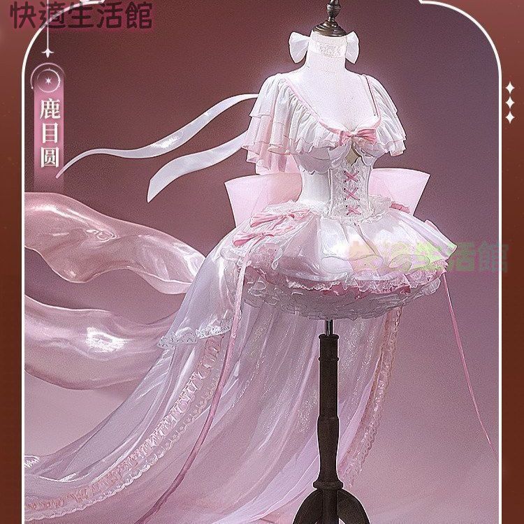 全新 未使用 三分妄想 魔法少女 風 コスプレ ドレス 鹿目まどか 風 チュール 蓬蓬スカート プリンセス ドレス フリル 大リボン トレーン コルセット 胸パッド付き 撮影 舞台 イベント用 ロリータ