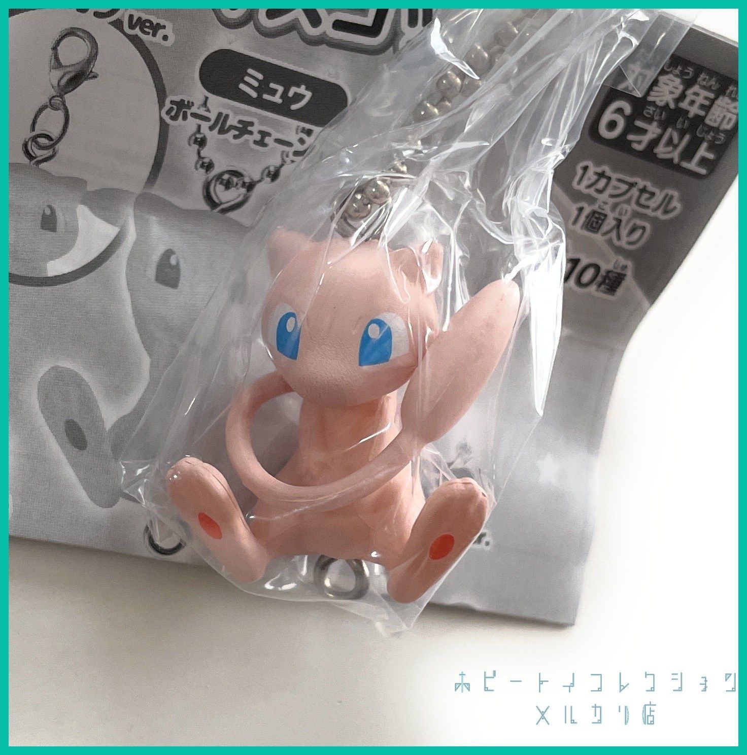 ONE時計SHOP@フォロー割様専用】おまとめお買い上げ - メルカリ