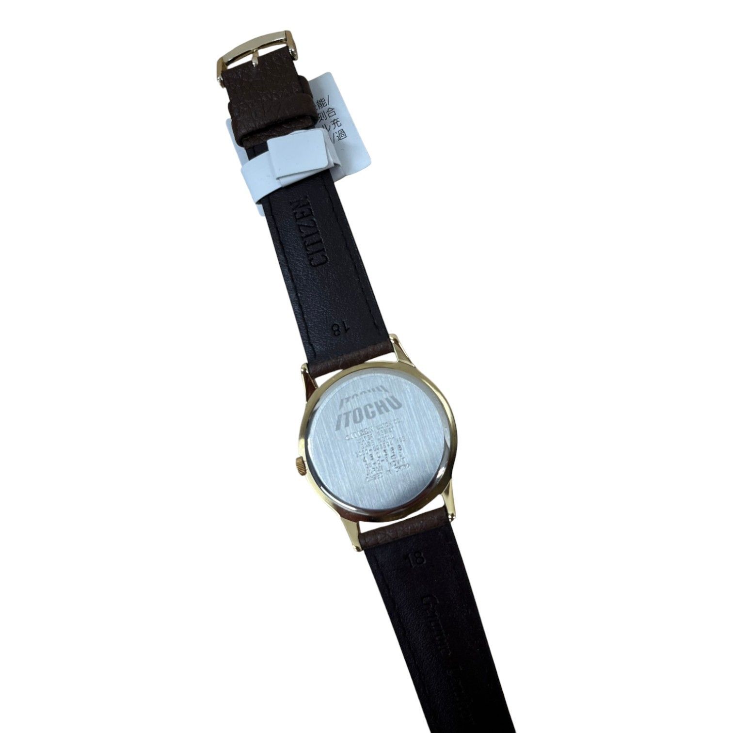 シチズン CITIZEN 腕時計 美品 未使用品 アナログ - メルカリ