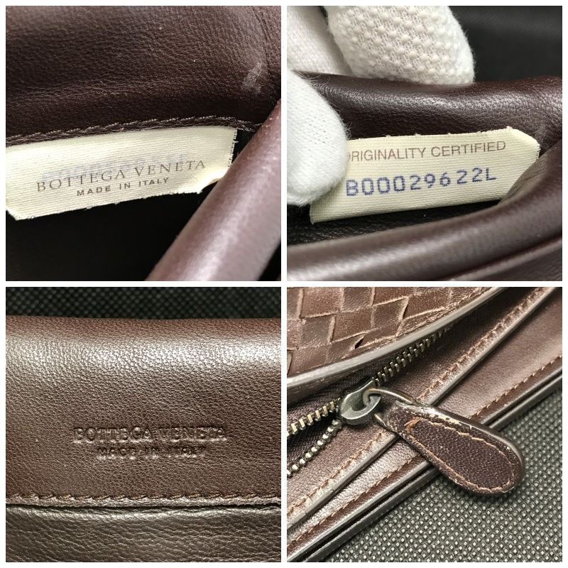 Bottega Veneta ボッテガヴェネタ 長財布 イントレチャート ブラウン系