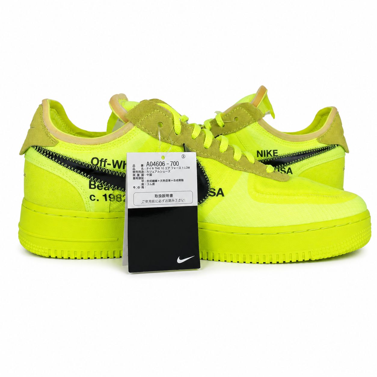 新品 未使用品 Off-White × NIKE AIR FORCE 1 LOW VOLT オフホワイト 