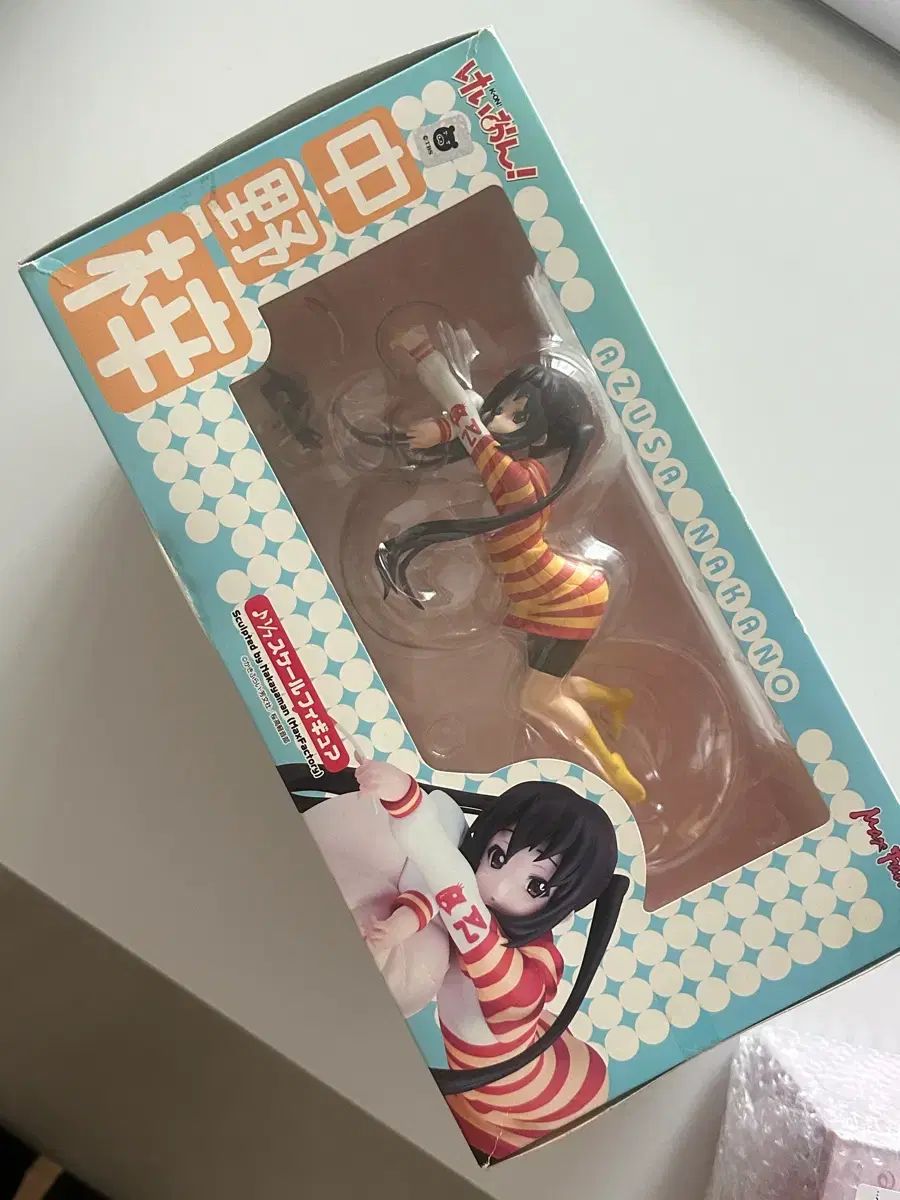 マックスファクトリー けいおん！ 中野 梓 1/7スケール フィギュア