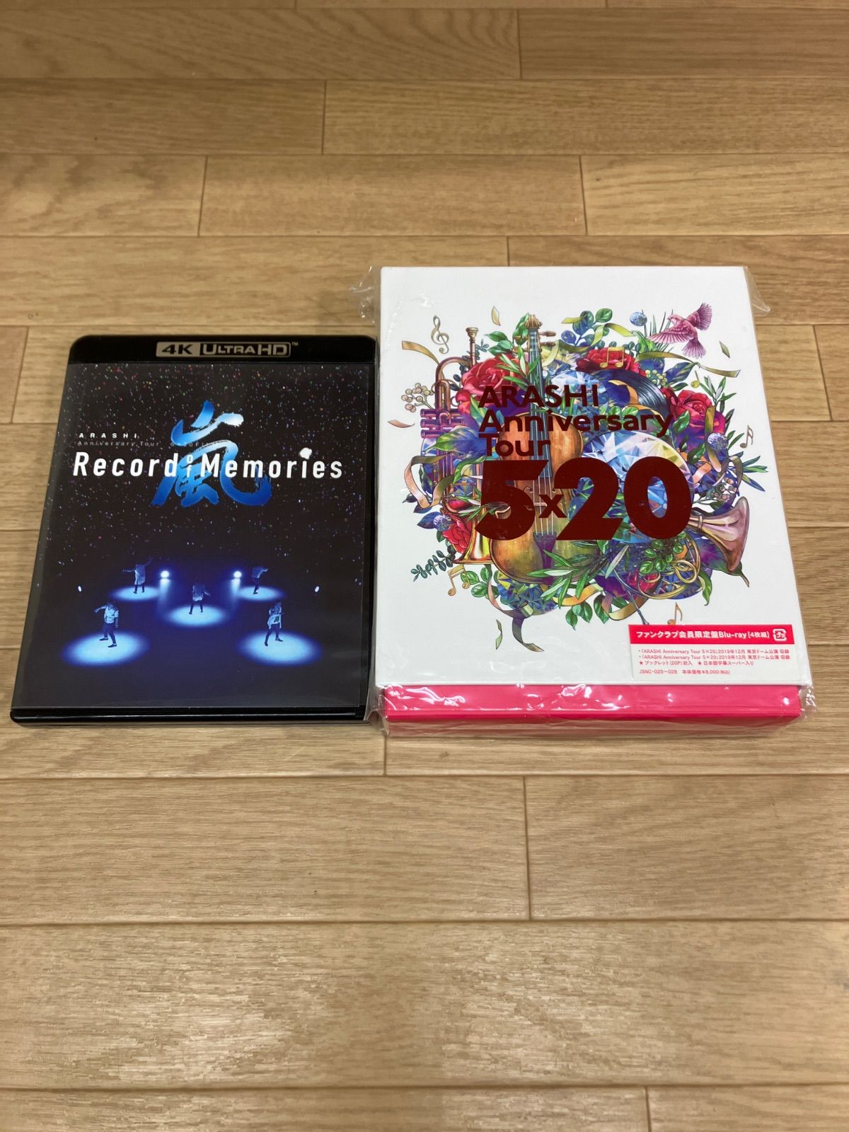 ☆嵐 Blu-ray2点セット☆ARASHI Record of Memories・Anniversary Tour