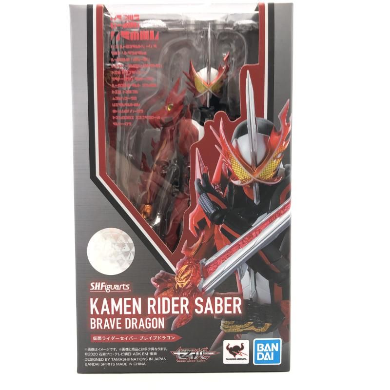 【中古】未開封)S.H.Figuarts 仮面ライダーセイバー ブレイブドラゴン[69]