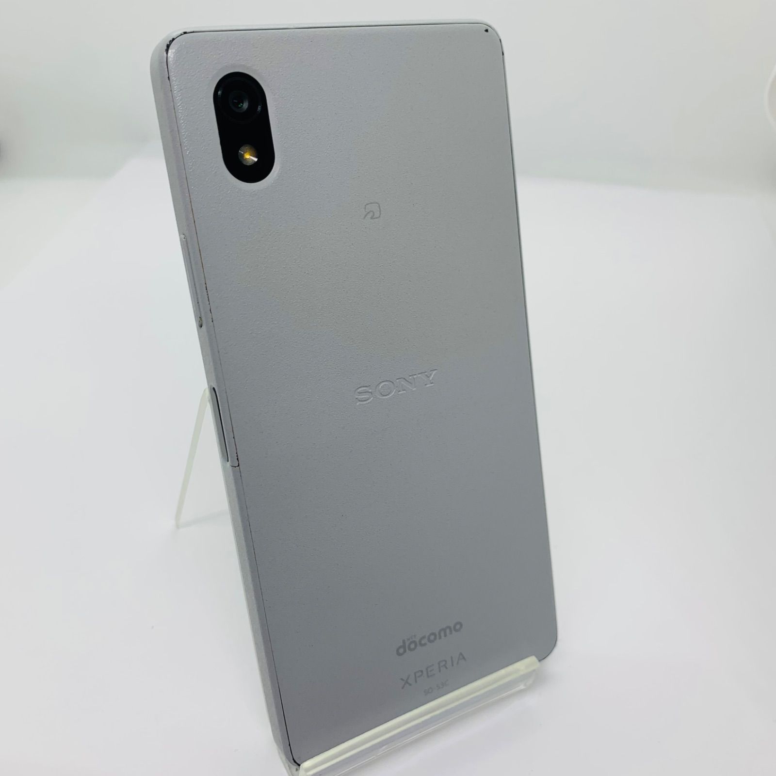 ☆【訳あり品】docomo Xperia Ace III 64GB SO-53C グレー] - メルカリ