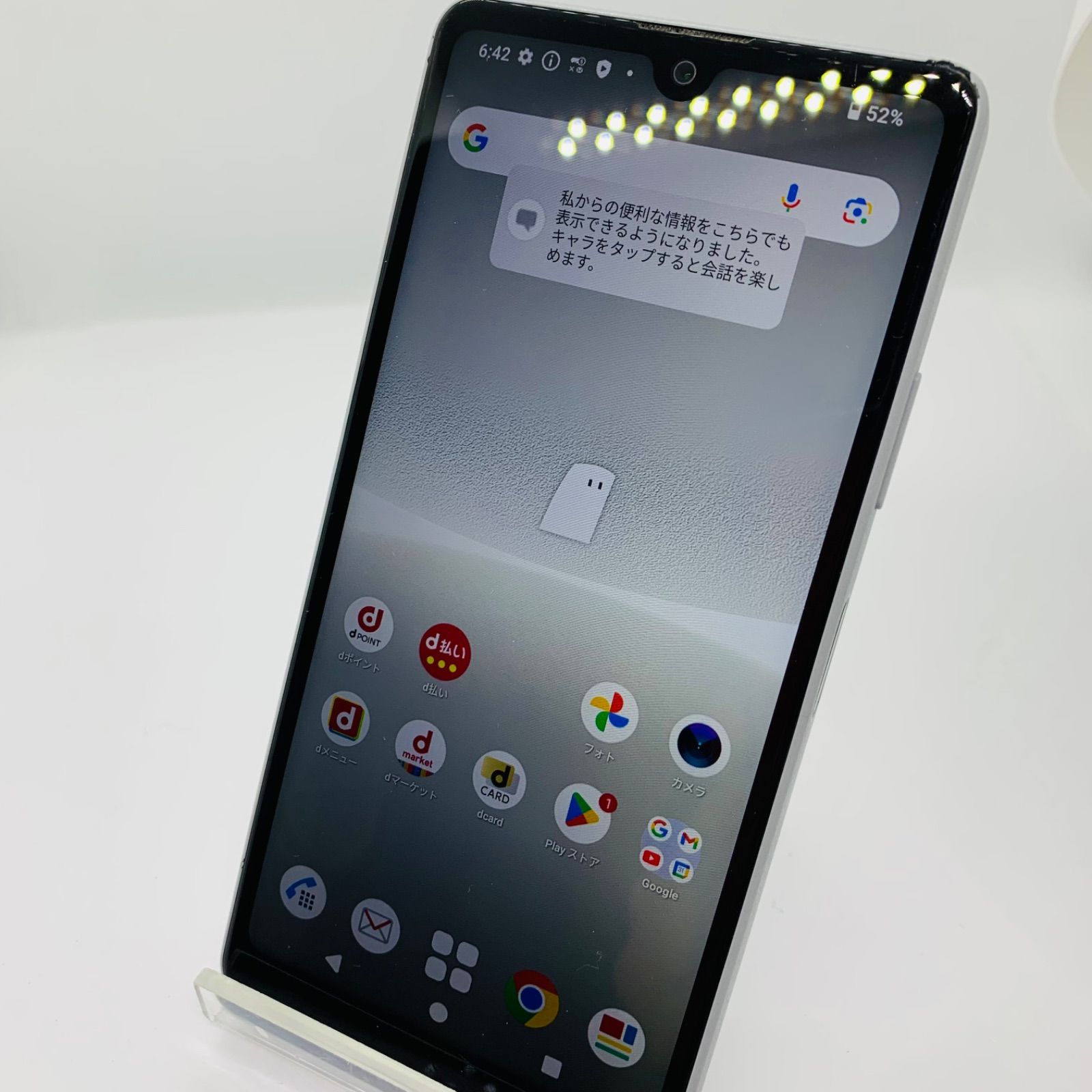 ☆【訳あり品】docomo Xperia Ace III 64GB SO-53C グレー] - メルカリ