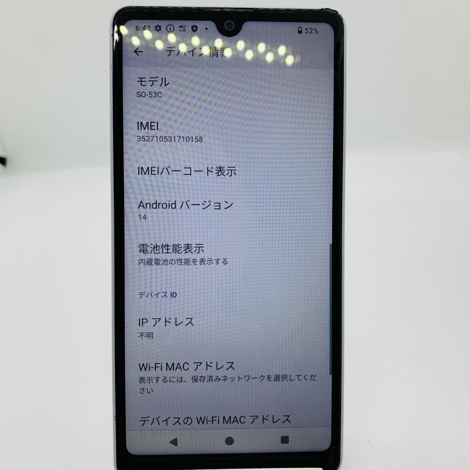 ☆【訳あり品】docomo Xperia Ace III 64GB SO-53C グレー] - メルカリ