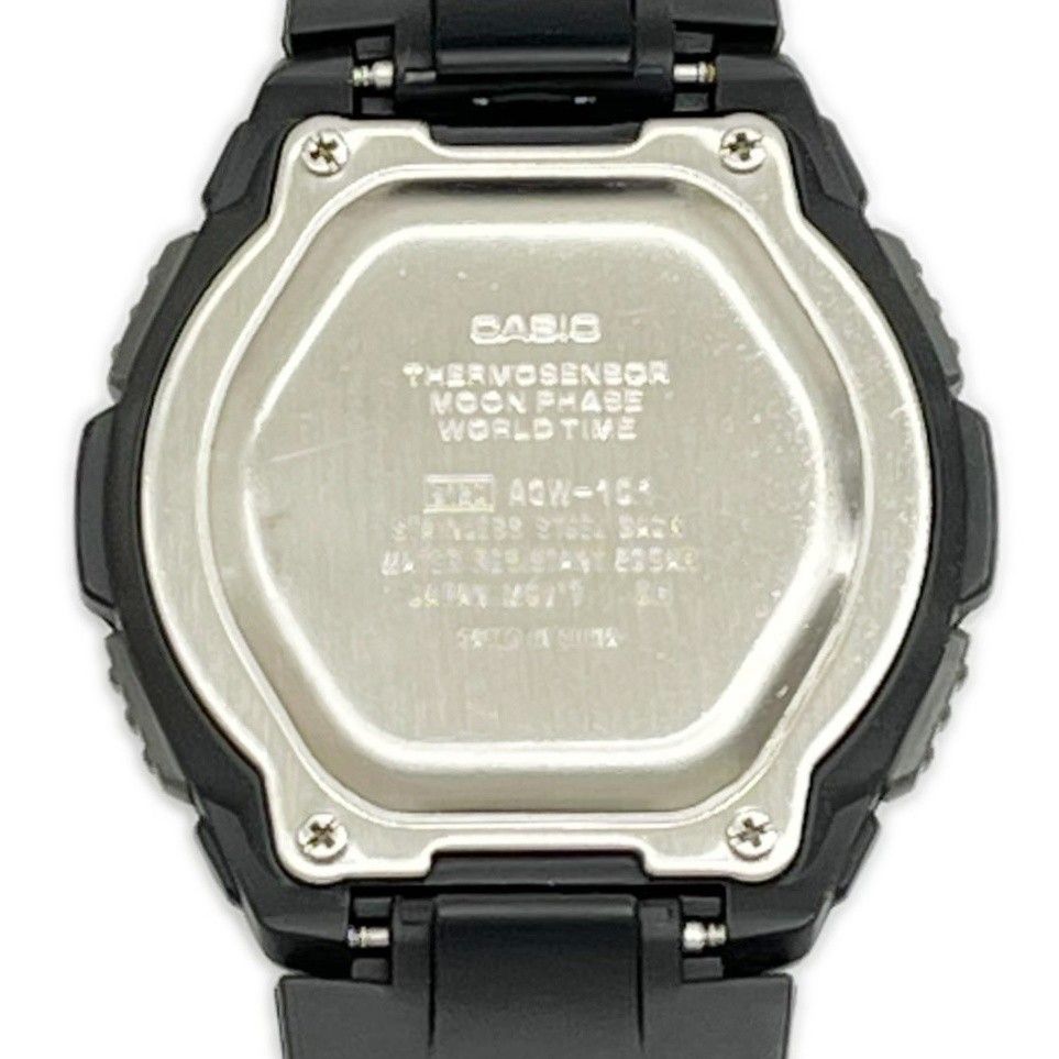 CASIO カシオ FISHING GEAR 腕時計 デジアナウォッチ フィッシングギア 