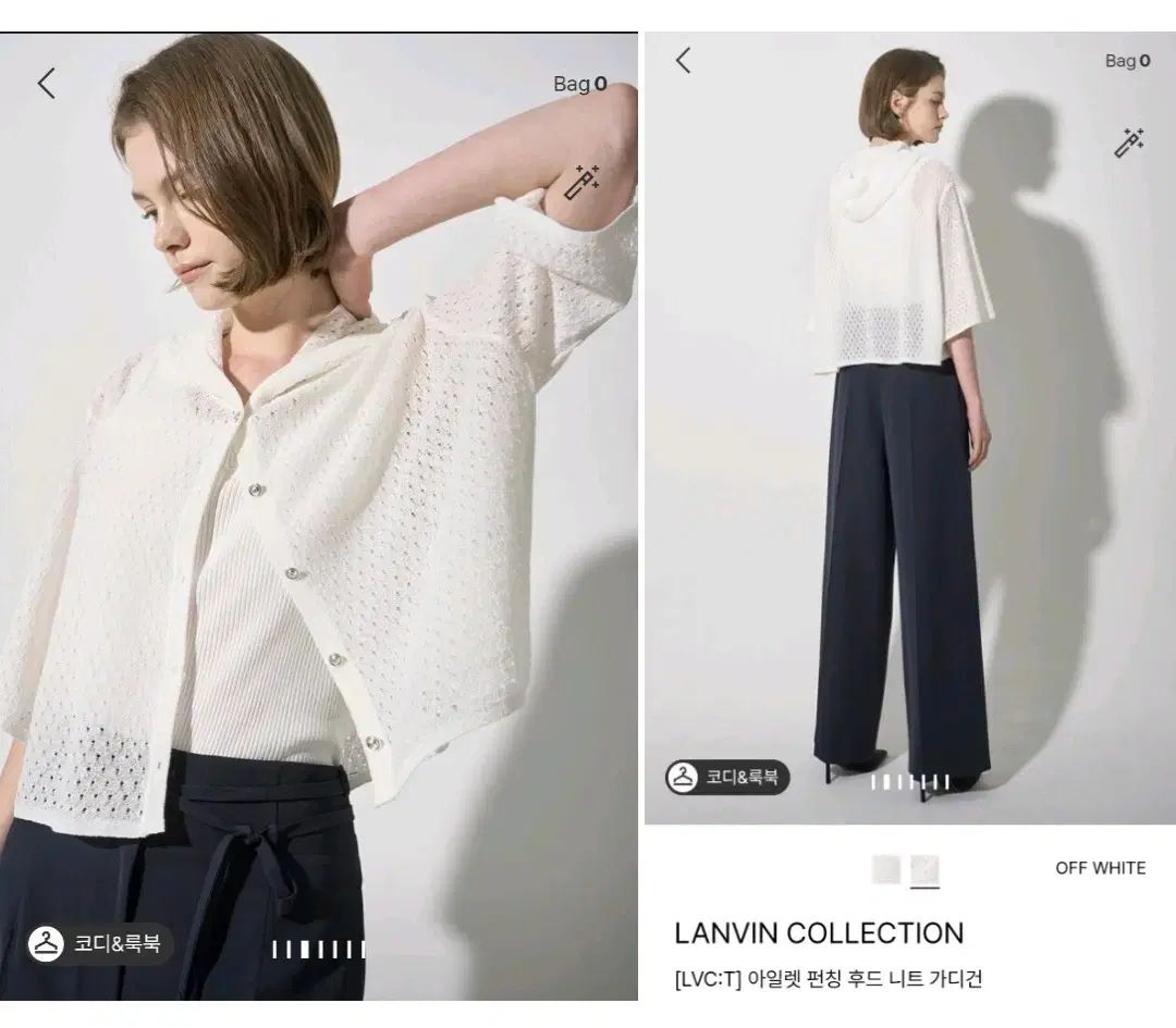 ノンネゴ)25 LANVIN COLLECTION エンブロイダリー フーディー ニットカーディガン Free!