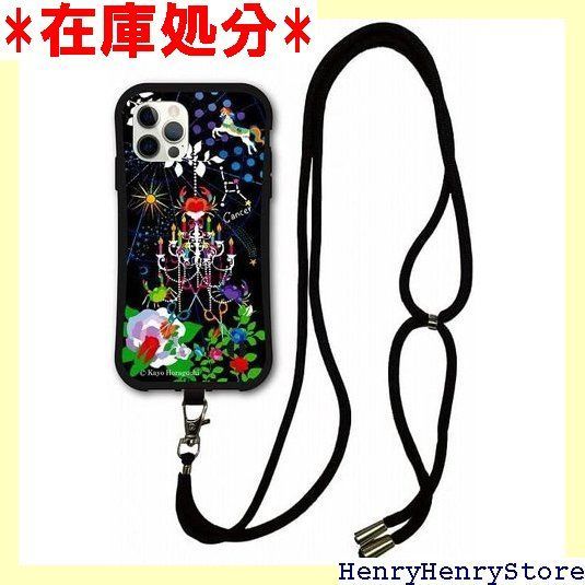 スマホショルダー付 iPhone16互換品 スマホケース i-coronケース 耐衝撃タイプ ホラグチカヨ 動物 アニマル デザイン アイフォン16互換品 ケース 保護 スマホカバー かに座 蟹座 キャンサー 2290