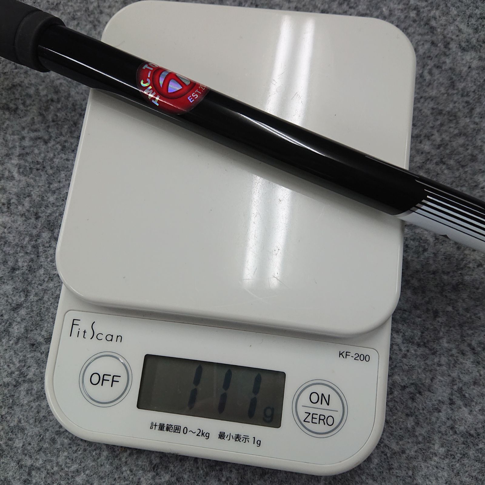 スピーダーNX バイオレット 50 (S) テーラーメイドスリーブ付