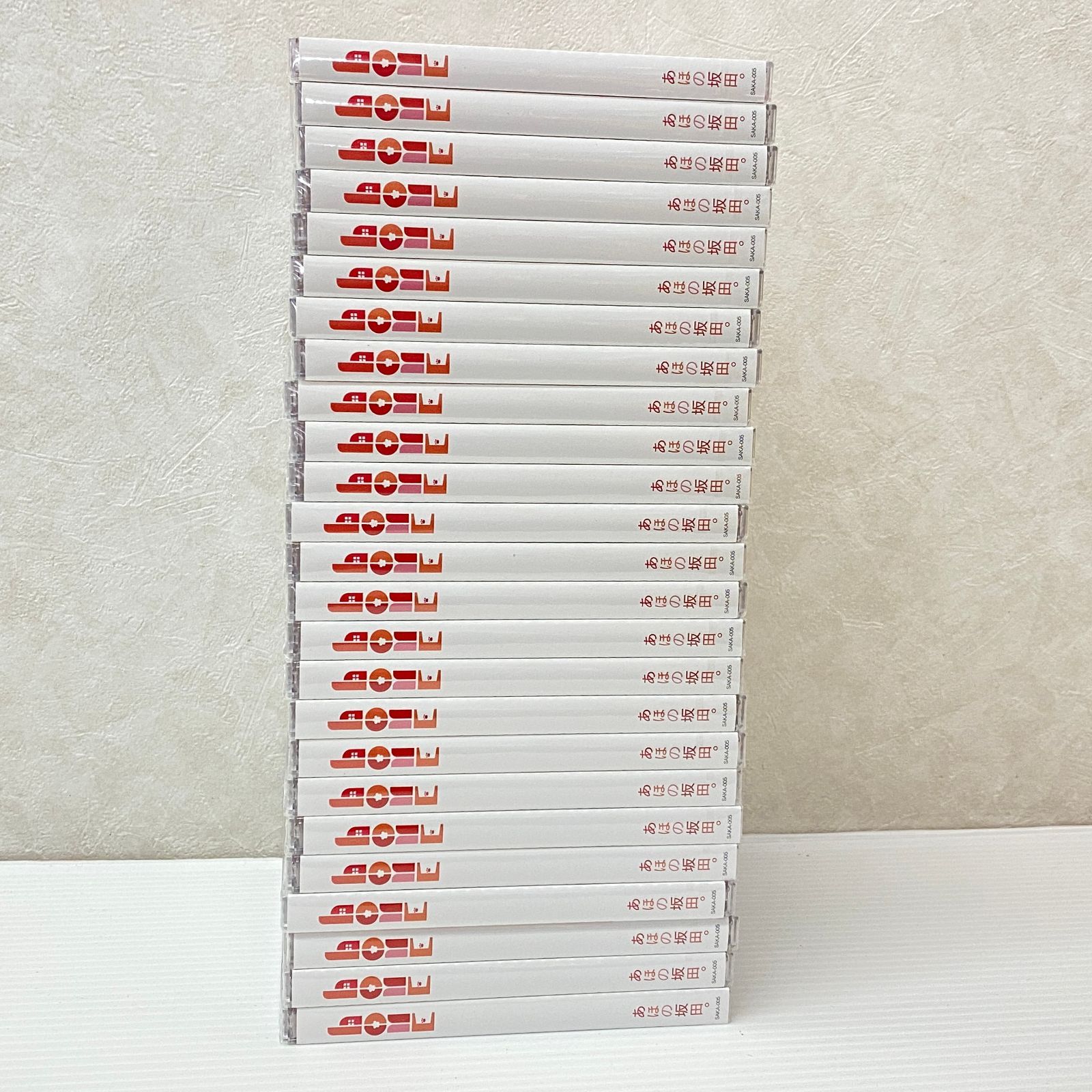 △60 あほの坂田。 home 25枚セット まとめ ※バラ売り不可 [CD] 未開封 