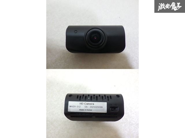 保証付】Smart Reco スマートレコ 汎用 WHSR-532 ドライブレコーダー