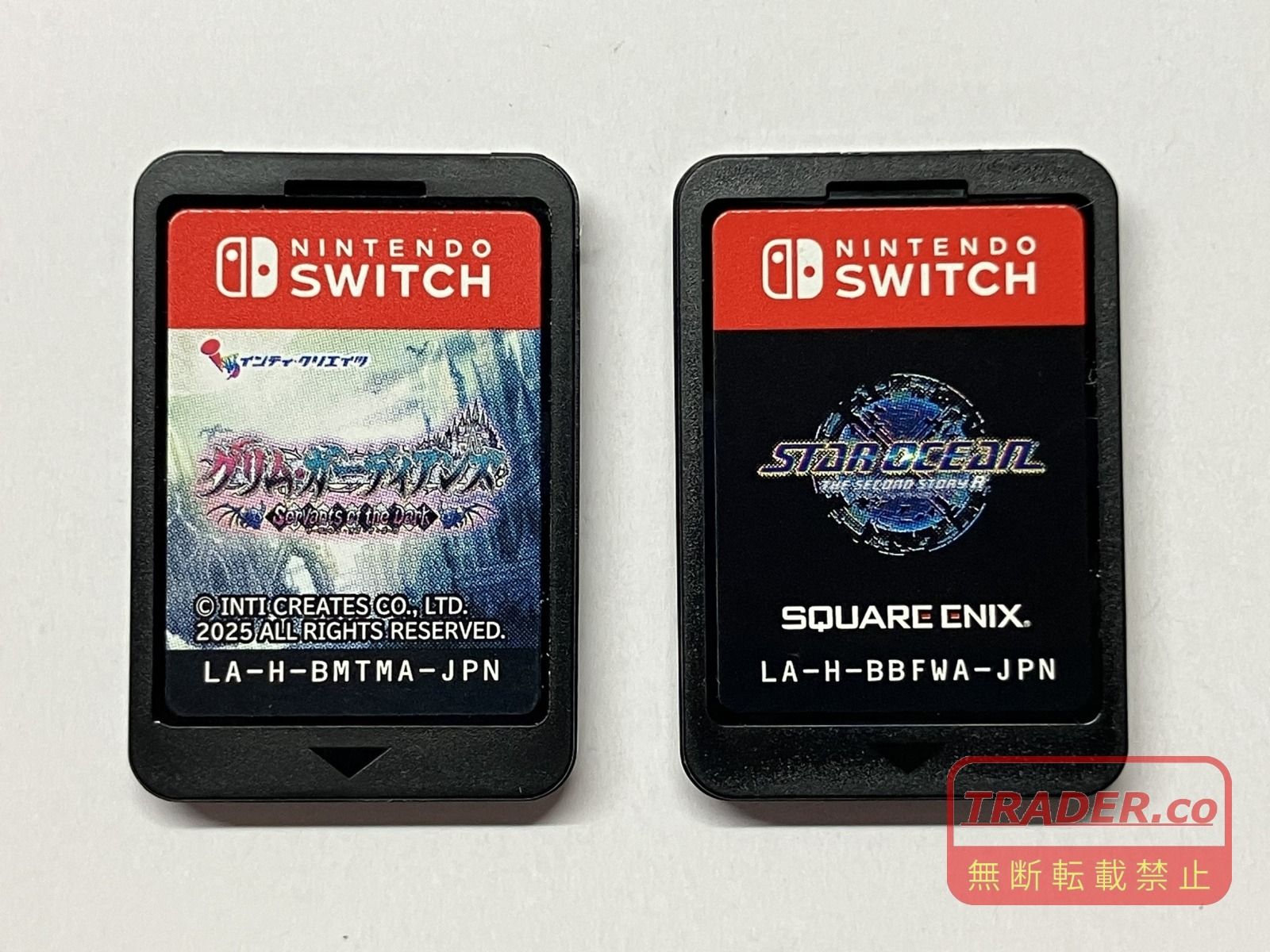 01w-6813 ○ Nintendo Switch ニンテンドースイッチ ソフト2本セット