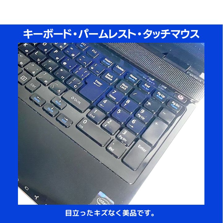NEC Core i7 SSD Win11 8GB Blu-ray 美品 - メルカリ