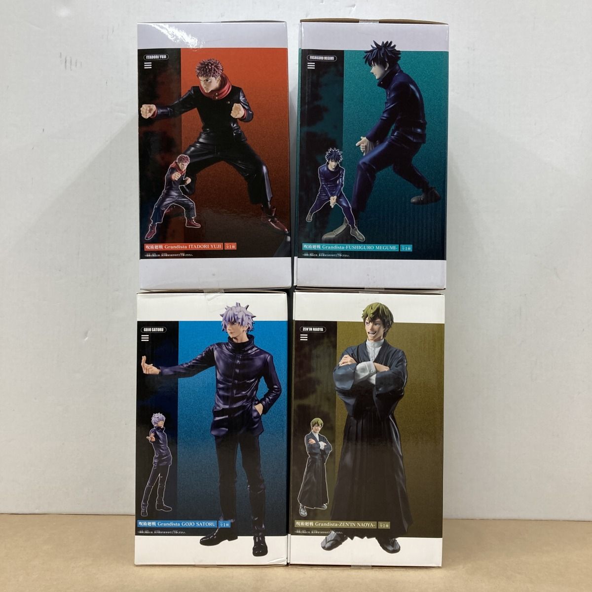 バンプレスト 呪術廻戦 Grandista 虎杖悠仁/伏黒恵/五条悟/禪院直哉