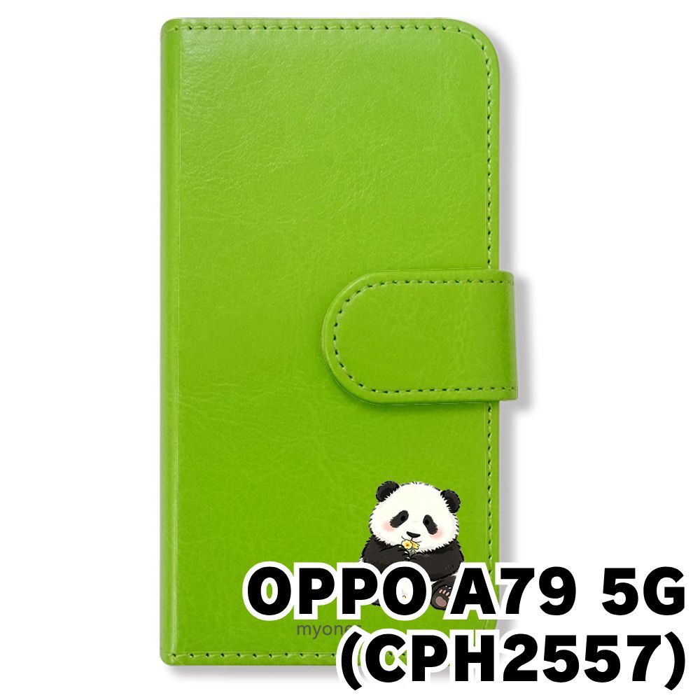 新品未使用】 OPPO A79 5G 手帳型スマホ ケース カバー (色:グリーン 新品未使用】 OPPO A79 5G 手帳型スマホ ケース カバー (色:グリーン