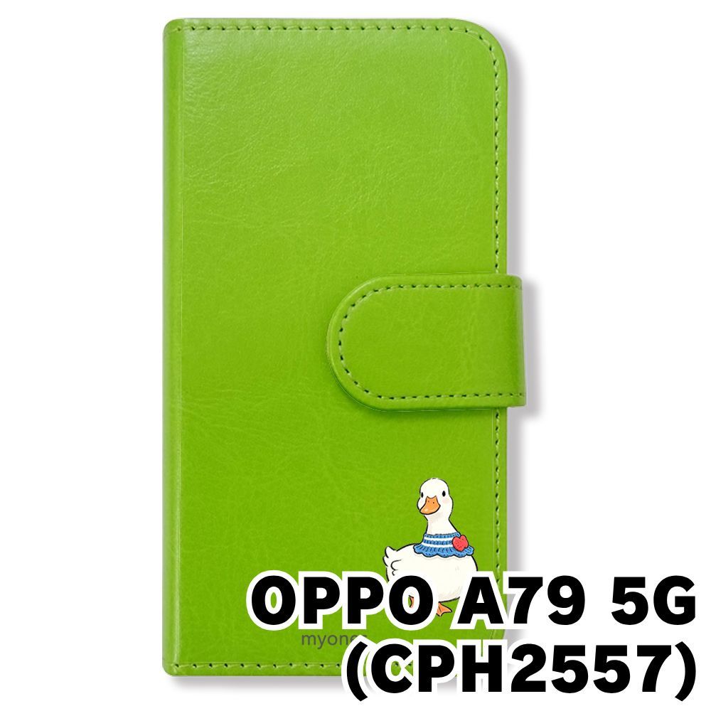 新品未使用】 OPPO A79 5G 手帳型スマホ ケース カバー (色：グリーン