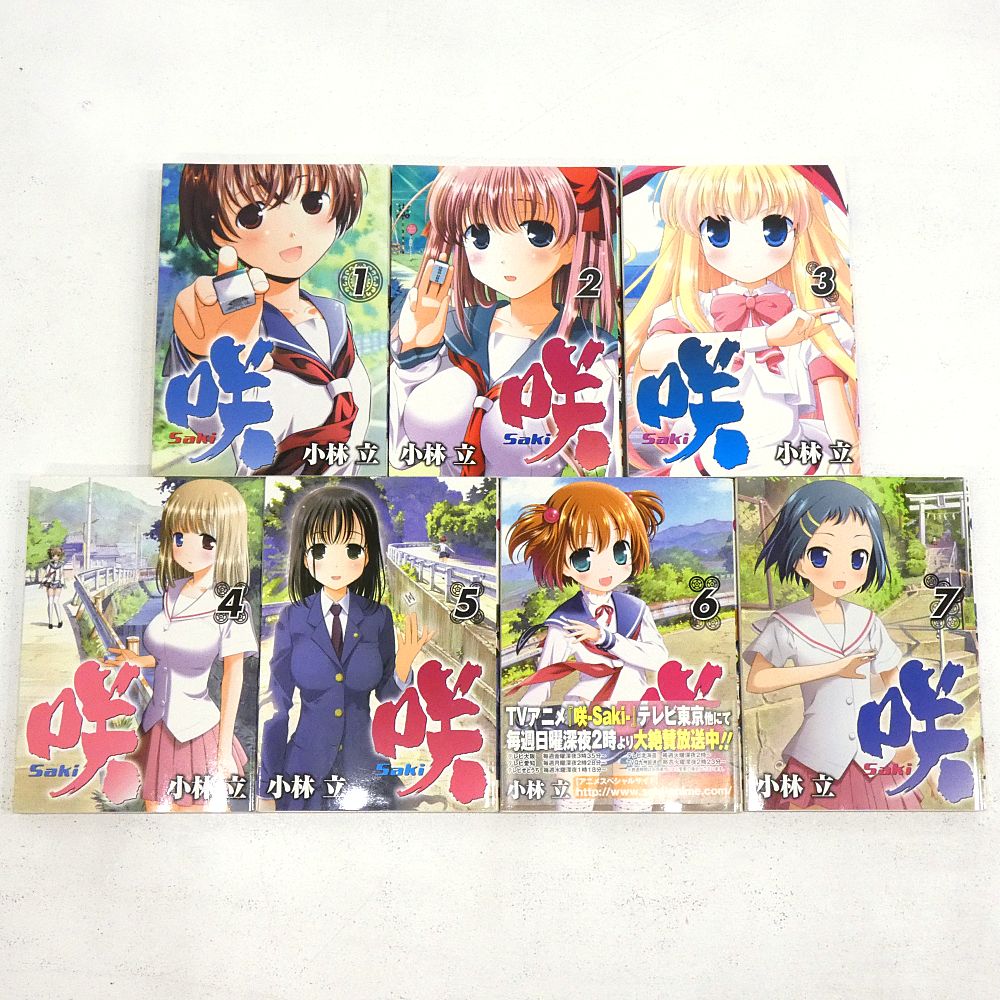 漫画 全巻セット 人気少女漫画 まとめ売り 約170冊 咲坂伊緒 他