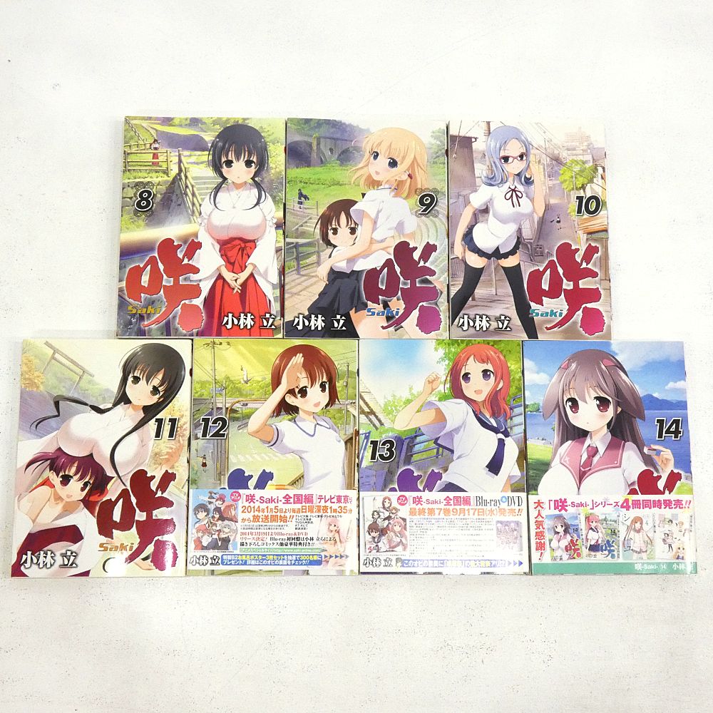 咲-saki- シリーズ　72冊　全巻セット 小牧店】咲-Saki- シリーズコミック43冊おまとめセット 【I207-5423