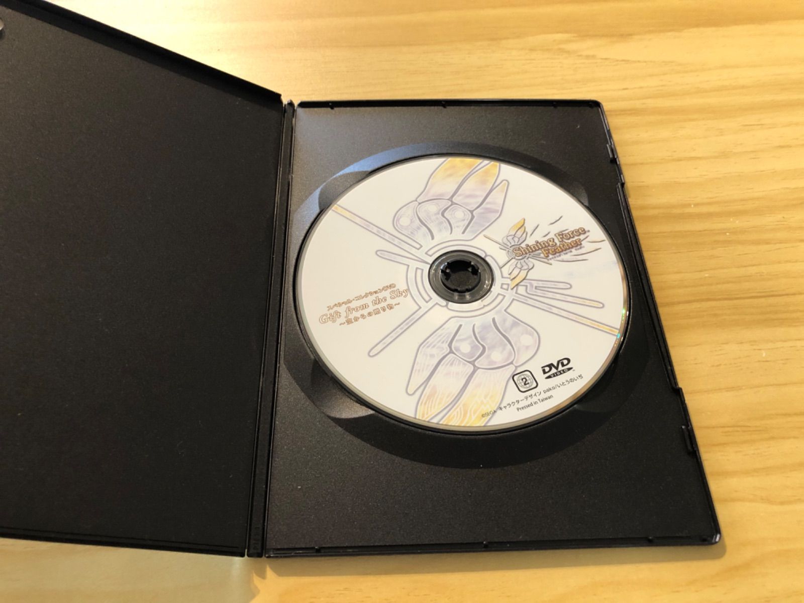 【中古】「未使用品」Above &amp; Beyond [DVD] [Import] Opera Exclusive/ [DVD] [Import]（中古品） 【公式通販】