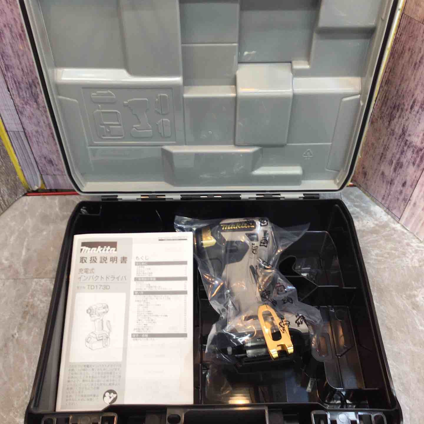 未使用品】本体+ケース マキタ makita コードレスインパクトドライバー