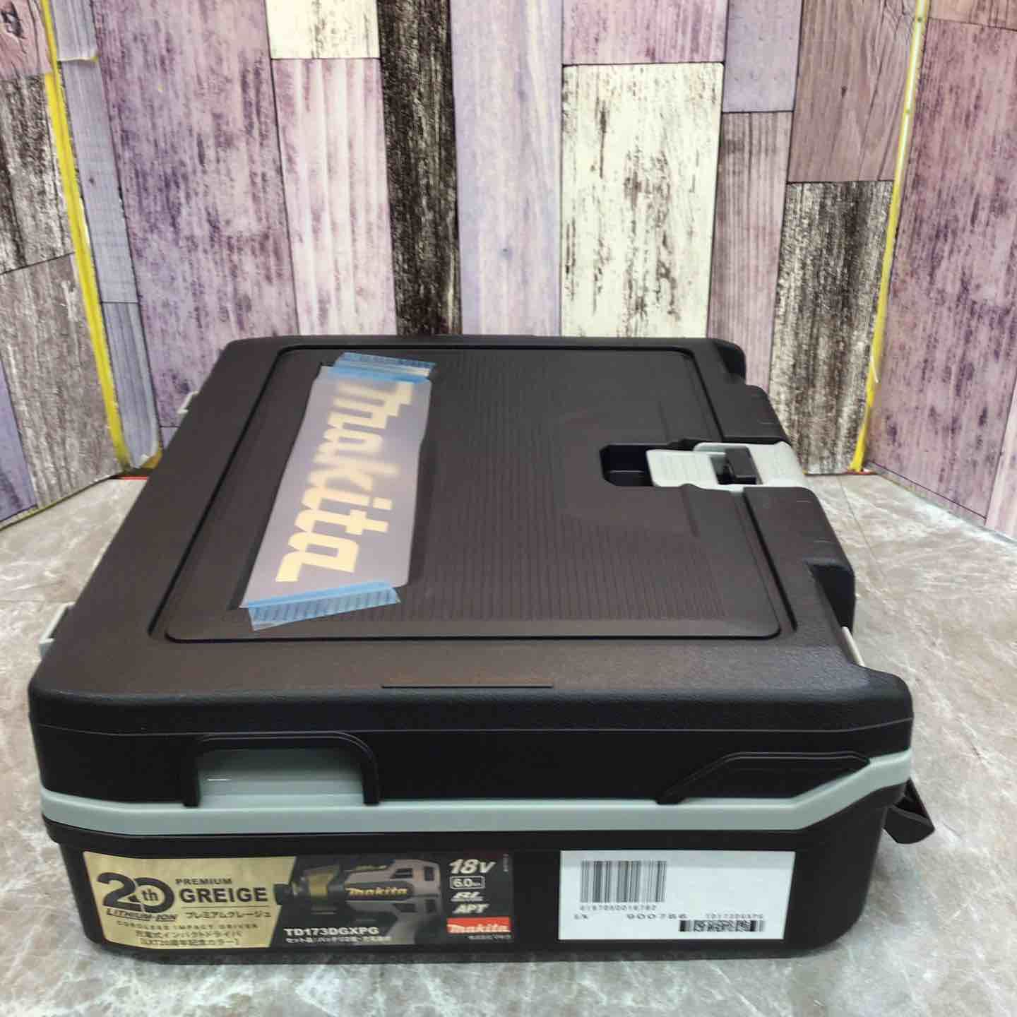 未使用品】本体+ケース マキタ makita コードレスインパクトドライバー