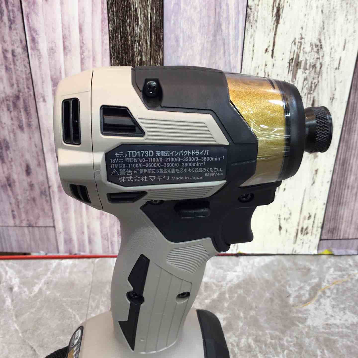 未使用品】本体+ケース マキタ makita コードレスインパクトドライバー