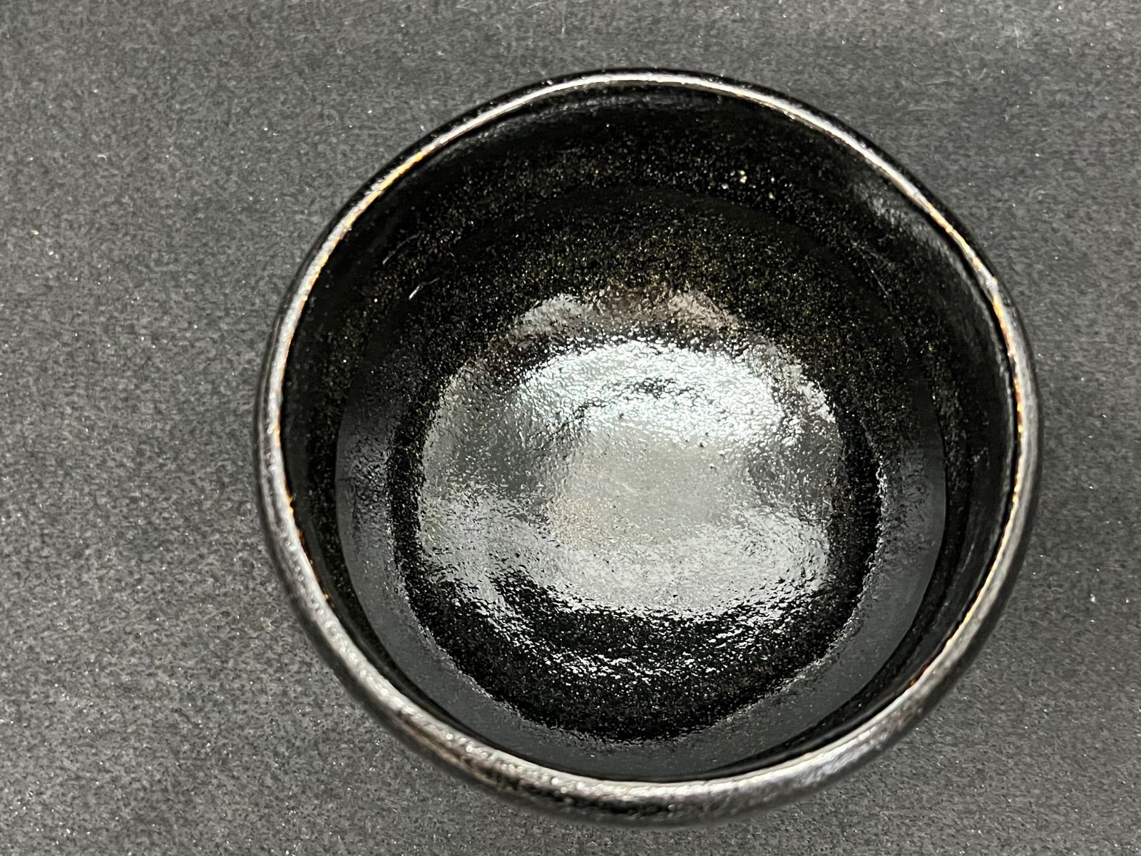 抹茶茶碗 / 黒茶碗】茶道具 茶道 陶芸品 骨董品 茶碗 - メルカリ