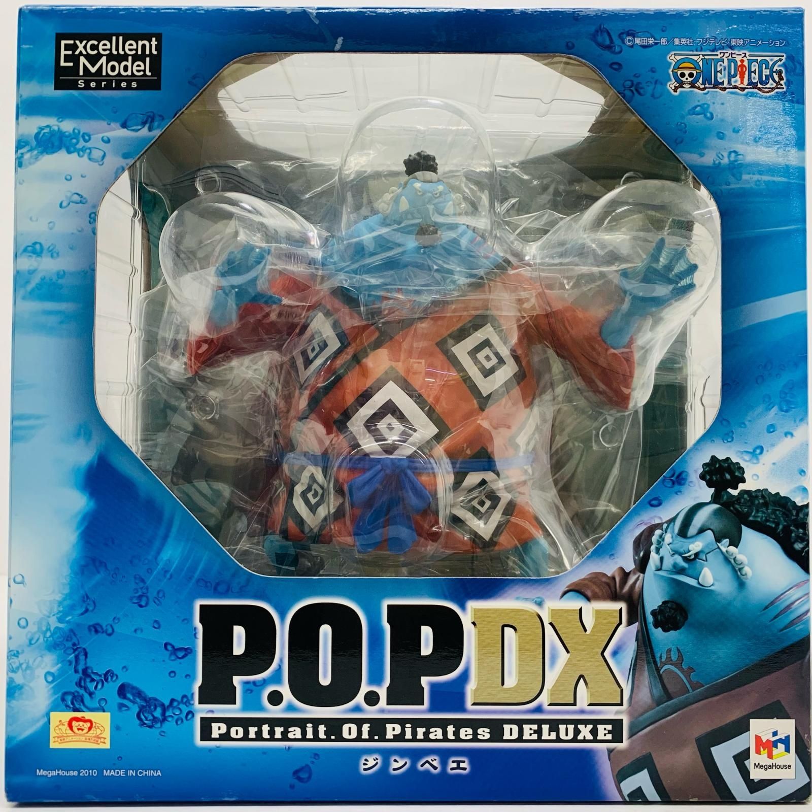 イオン広店】 ジンベエ P.O.P NEO-DX ワンピース エクセレントモデル 