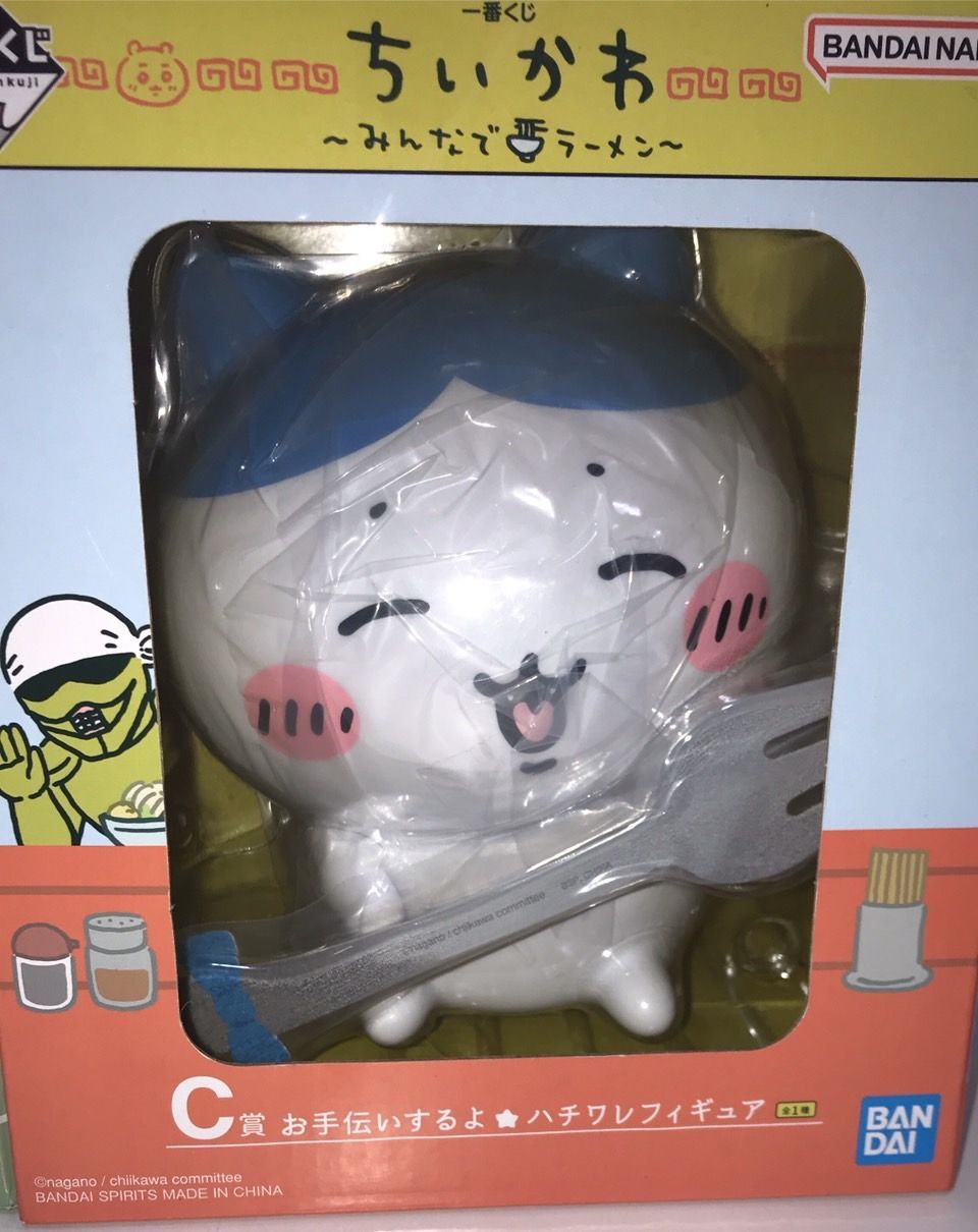 ちいかわ 一番くじ 3点セット - メルカリ