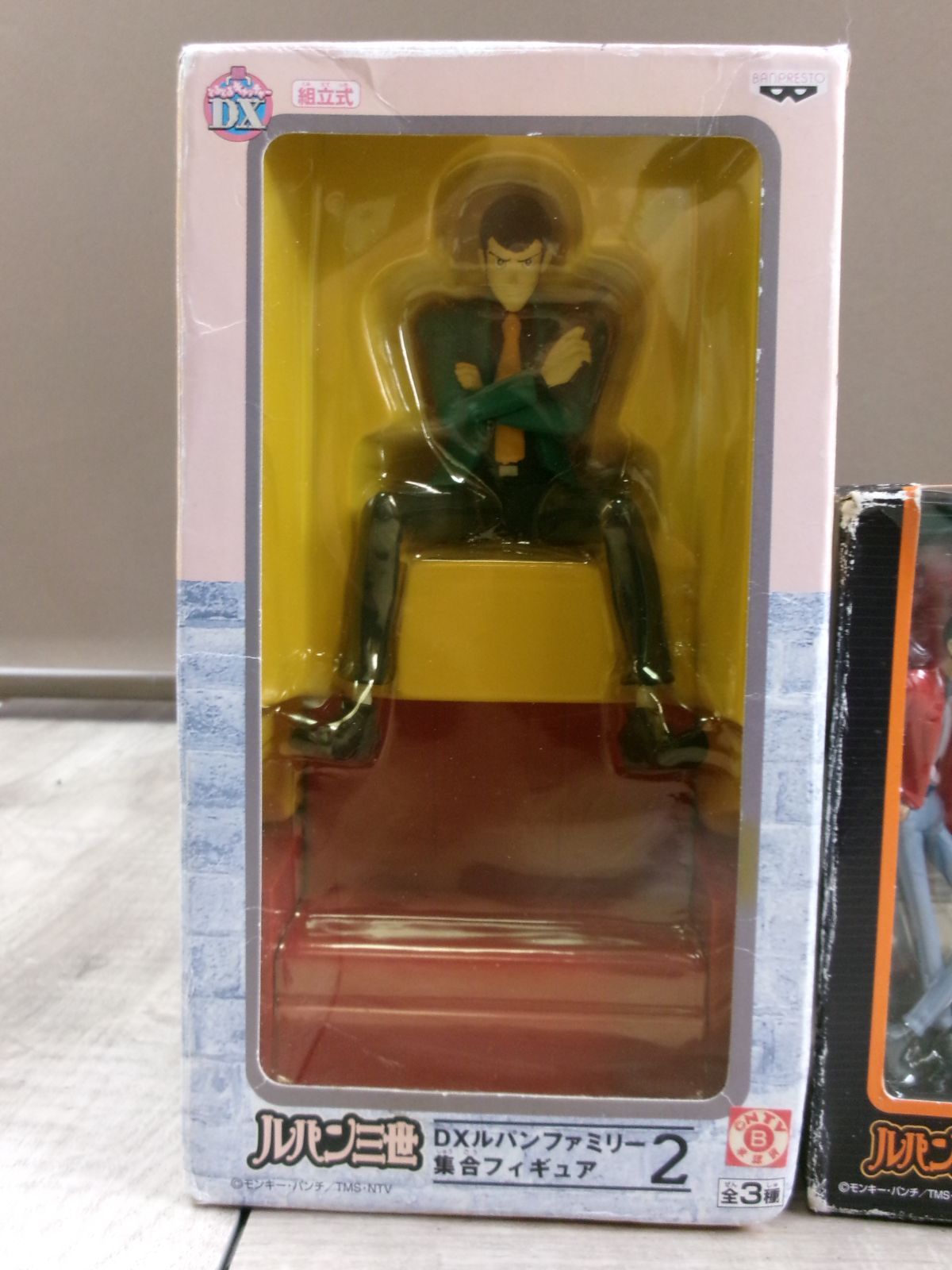 ルパン三世 ルパン フィギュア 3体セット 箱潰れあり ジャンク品