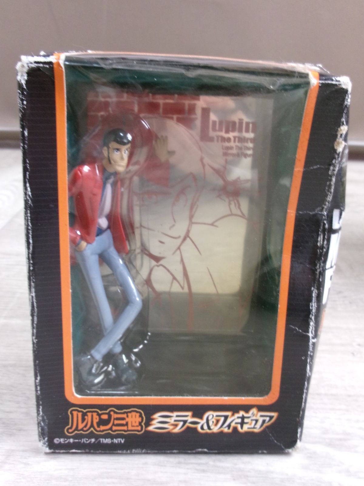 【未開封品】ルパン三世 フィギュア ルパン三世 ルパン フィギュア 3体セット 箱潰れあり ジャンク品