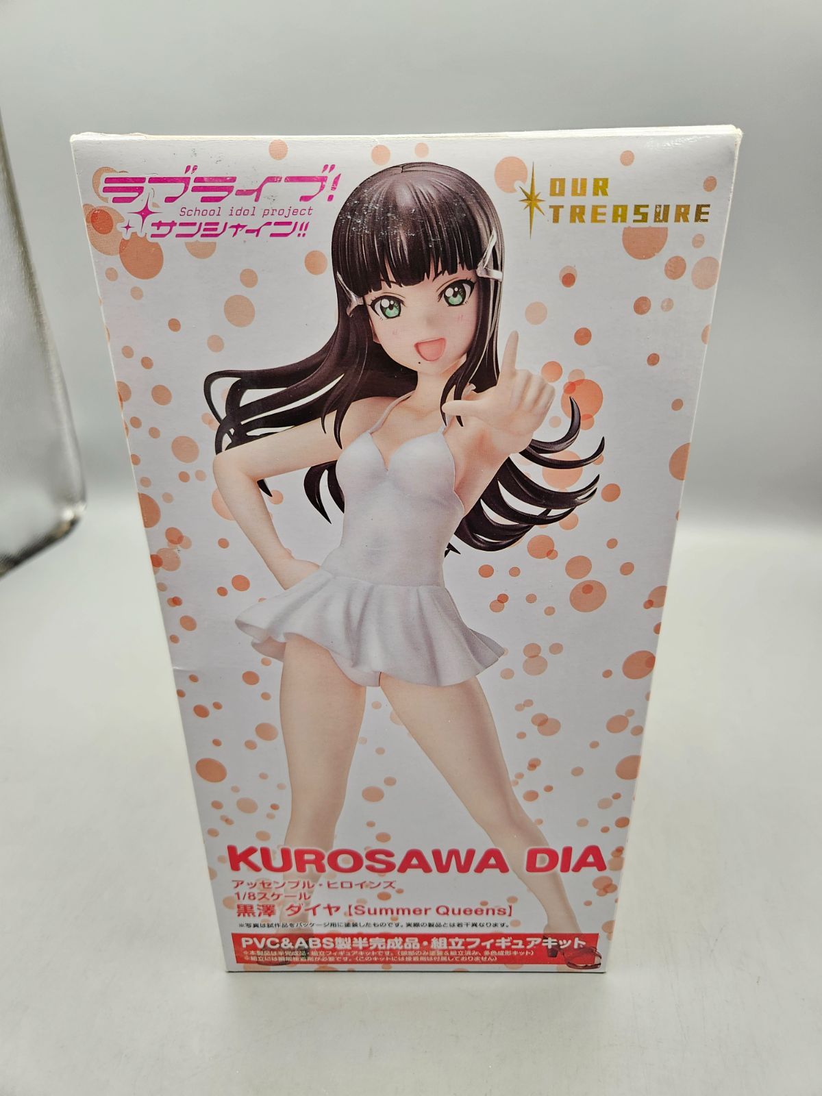 【未開封品】 アッセンブル・ヒロインズ ラブライブ！サンシャイン！！ 黒澤ダイヤ