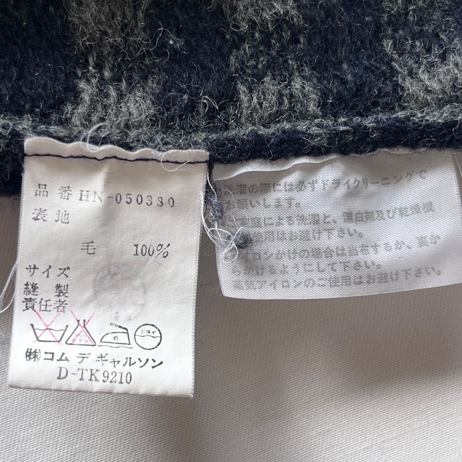 メンズ comme des garçons homme コムデギャルソンオム ニット vネック