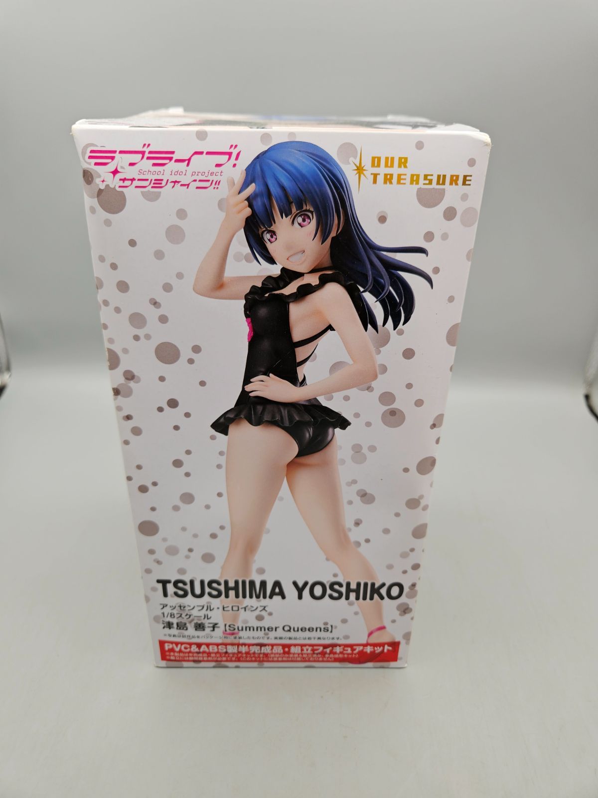 【未開封品】アッセンブル・ヒロインズ 津島善子 ラブライブ!サンシャイン!! 1/8