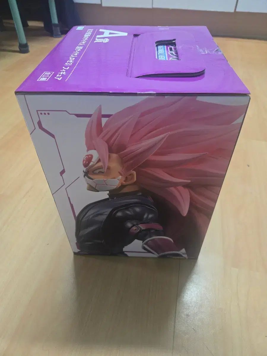 ドラゴンボールヒーローズ 4th Mission 一番くじ A賞