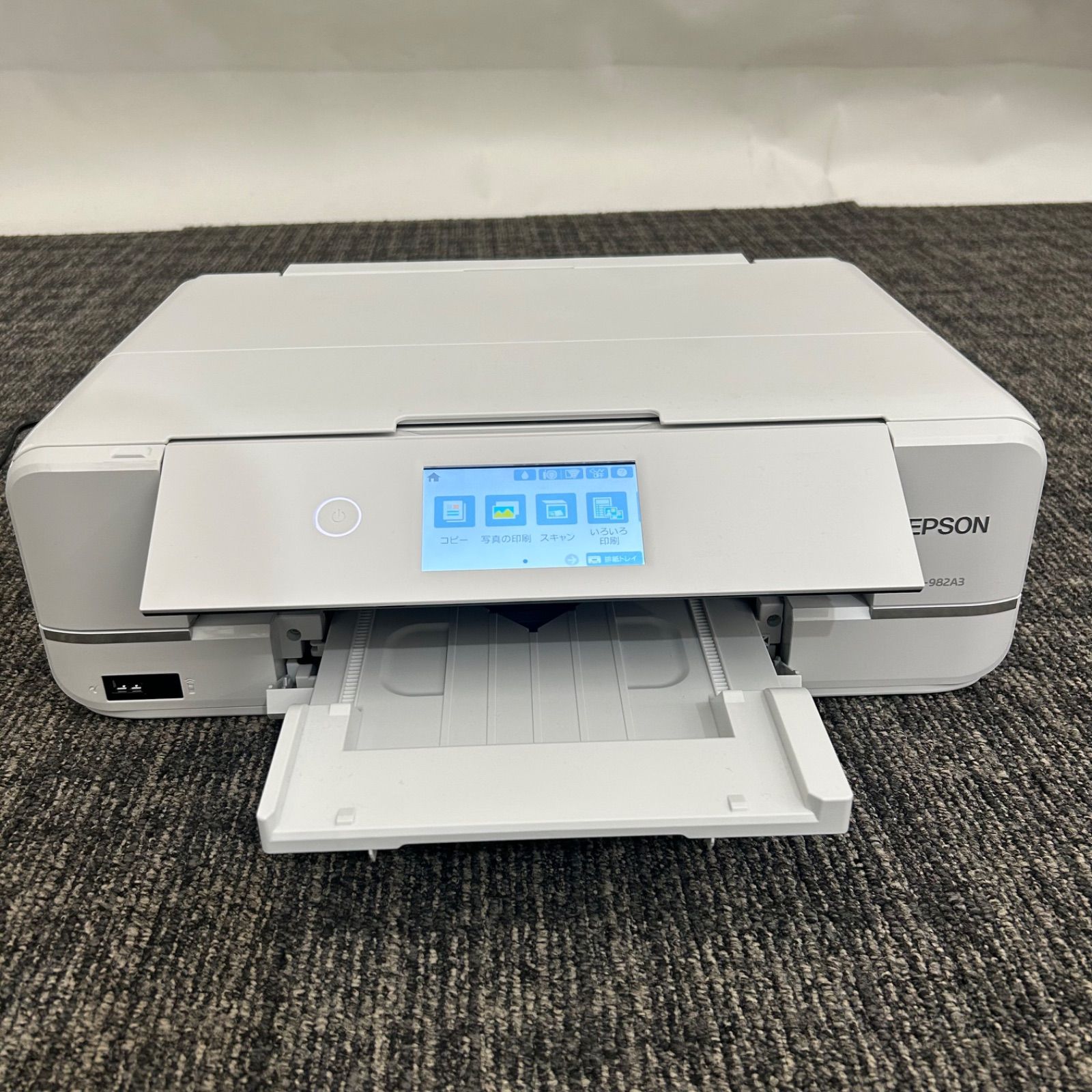 ✨美品✨EPSON カラリオ EP-982A3 📄 インク・外箱・説明書付き🔍動作