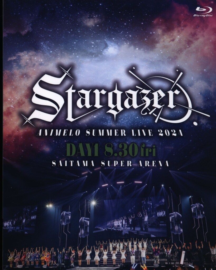 ライブ/イベントBlu-ray ANIMELO SUMMER LIVE 2024 DAY1 8.30 fri