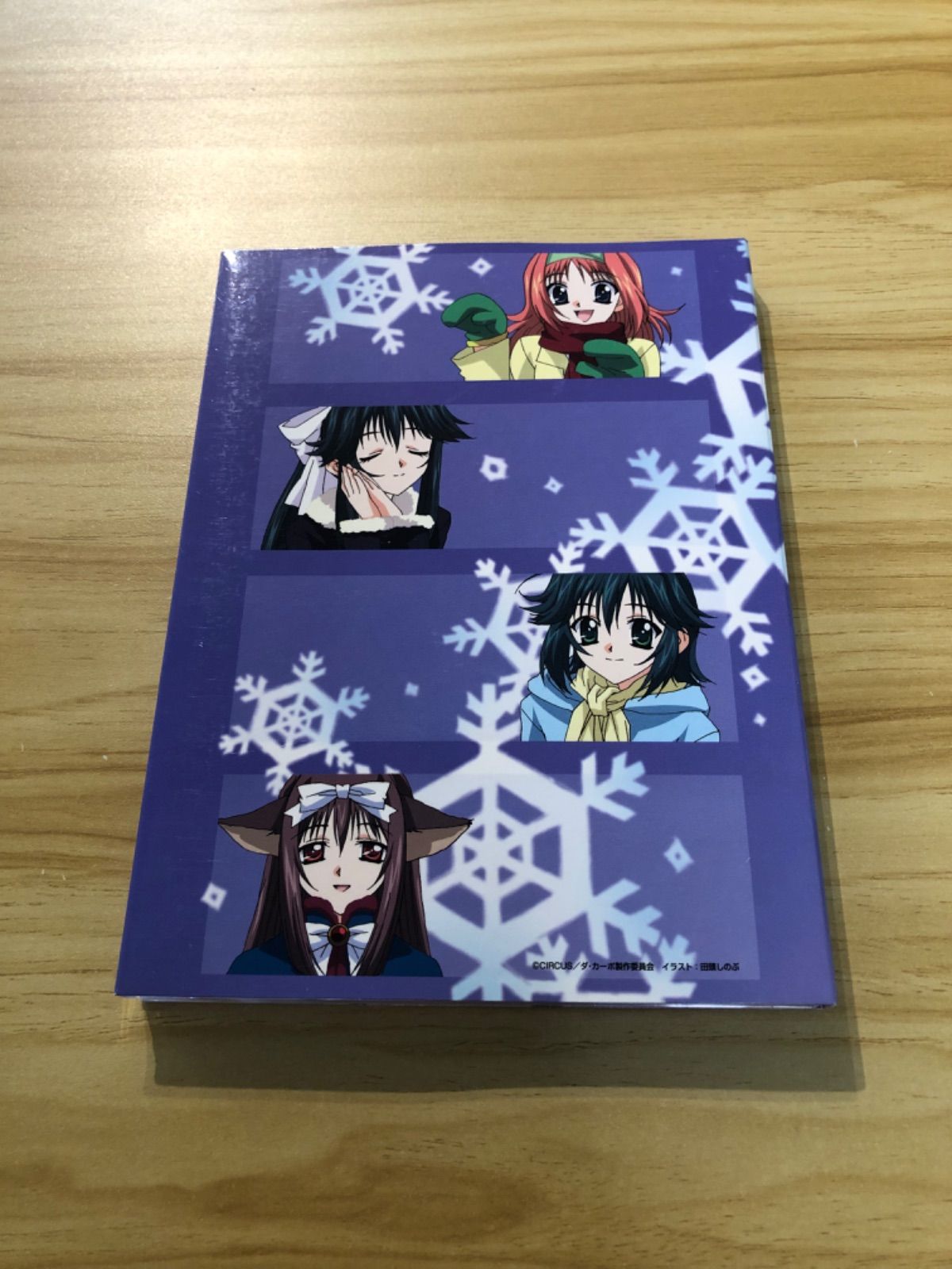 中古][DVD][訳あり 三方背ケース欠] D.C.～ダ・カーポ～ DVD-BOX Ⅳ〈2
