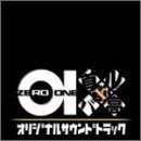 【CD】首都高バトル01