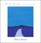 【CD】スティル・ブルー (CCCD)