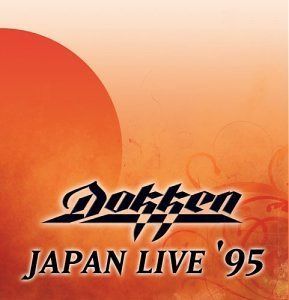 【CD】Japan Live 95