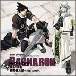 【CD】スニーカーCDコレクション ラグナロク 灰色の使者