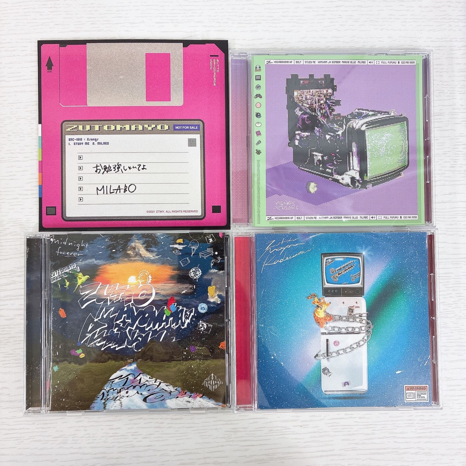 1 ずっと真夜中でいいのに。 CD 7点セット 4988031306017 CDセット ずっと真夜中でいいのに。 - メルカリ