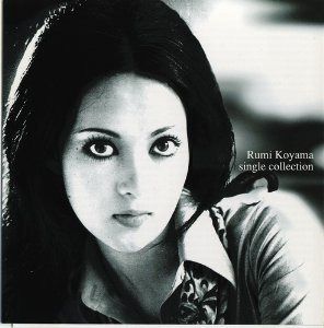 【CD】アダルト・ポップス・シリーズ(2) シングル・コレクション