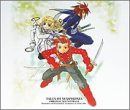 【CD】テイルズ・オブ・シンフォニア オリジナル・サウンドトラック 6,146円