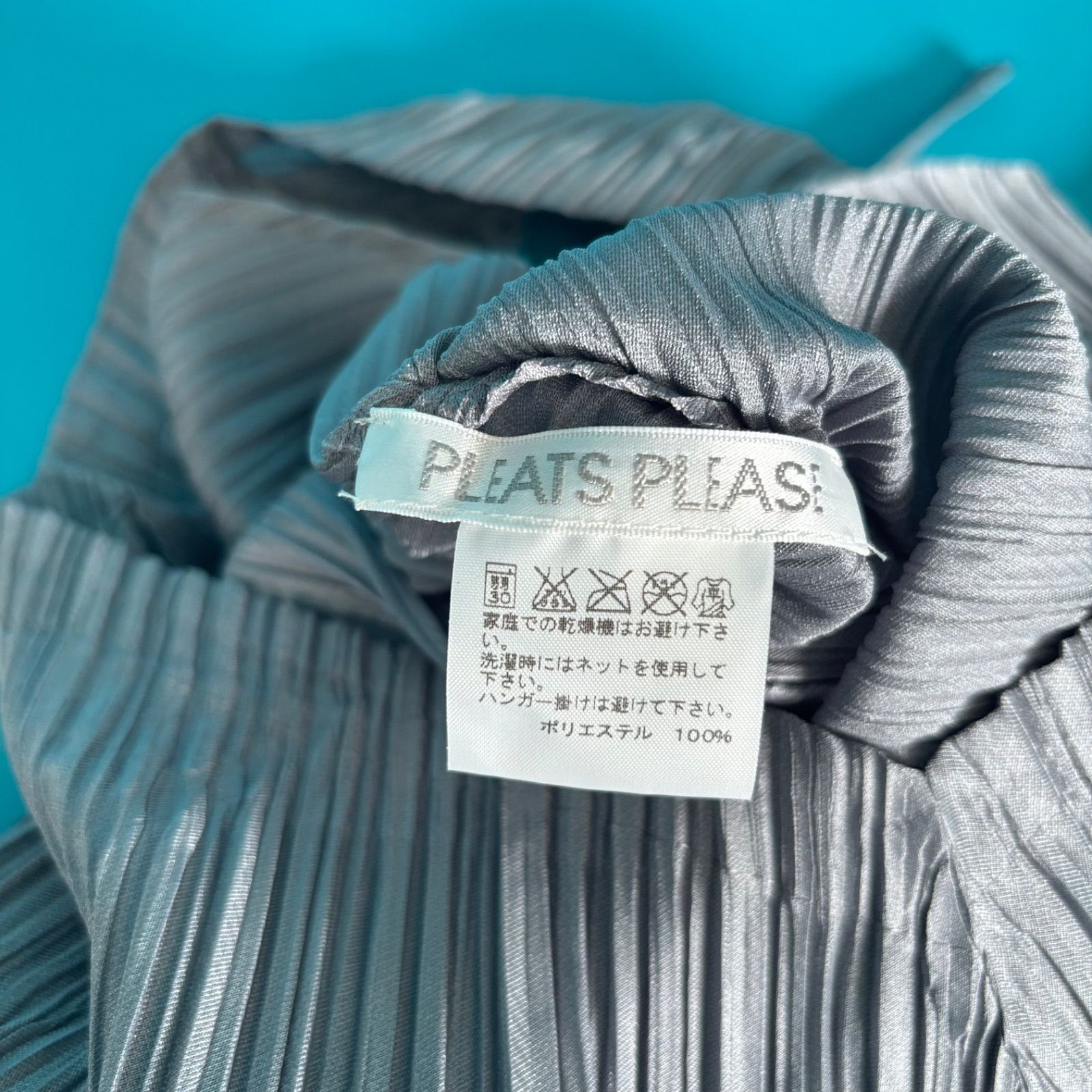 PLEATS PLEASE ISSEY MIYAKE プリーツプリーズ イッセイミヤケ